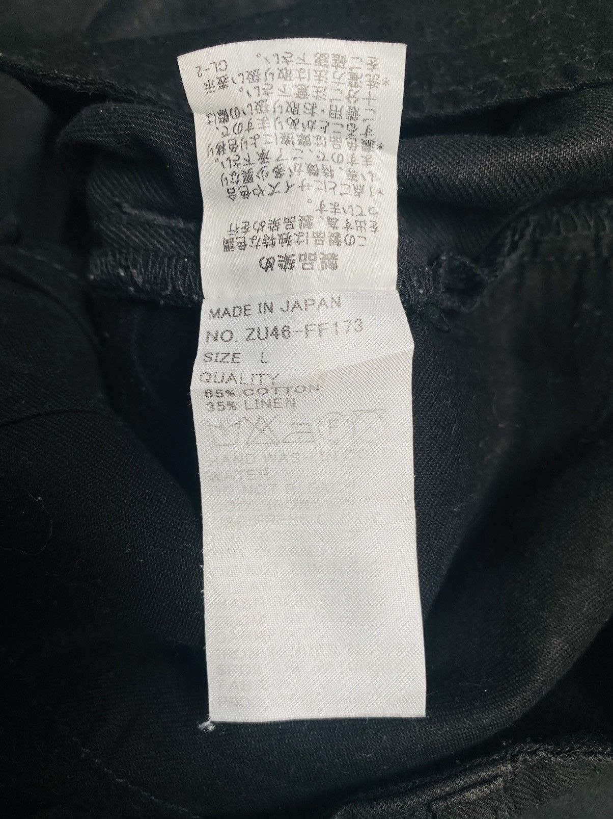 Issey Miyake Issey Miyake Zucca Black Zip Long Pants Size US 32 / EU 48 - 11 Thumbnail