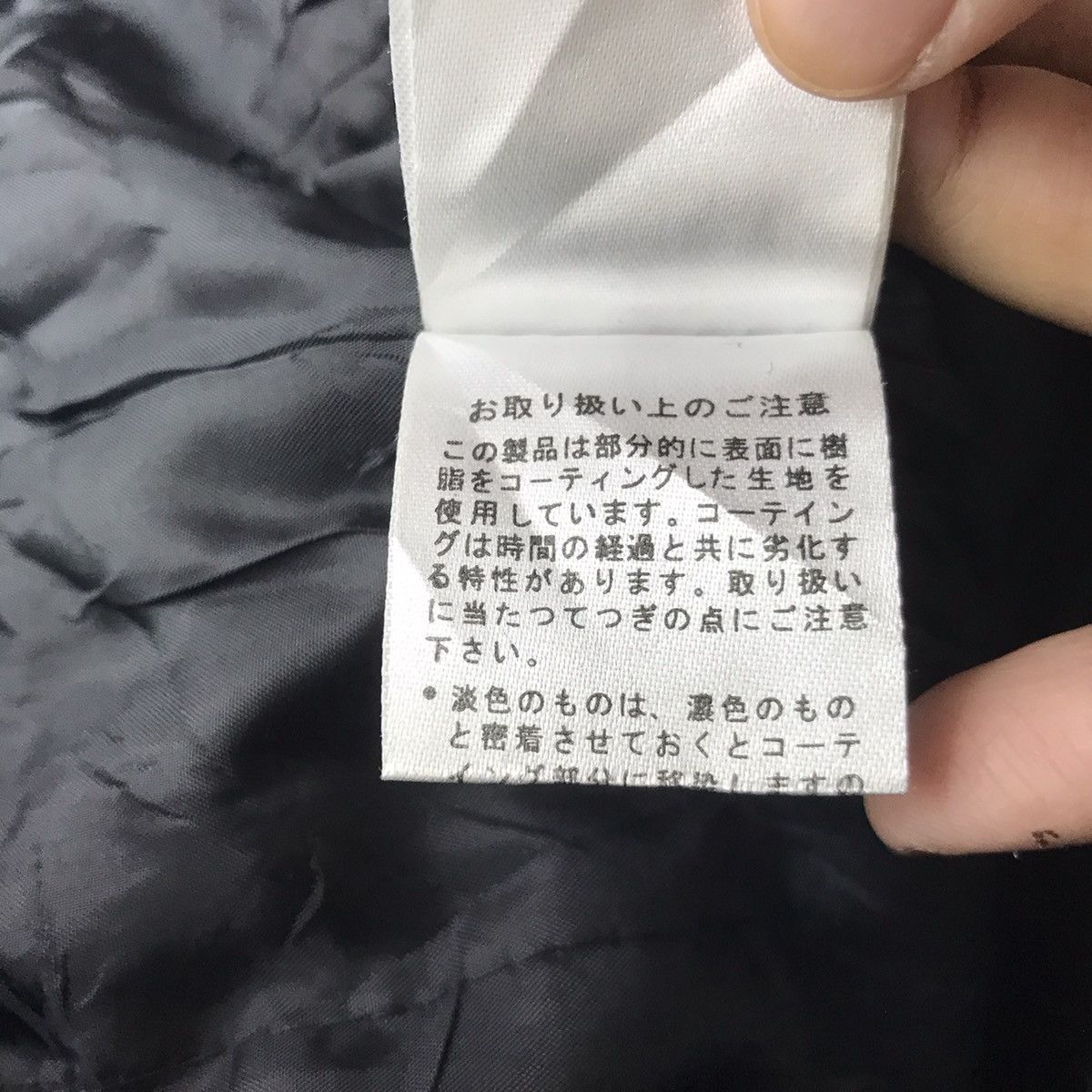 In The Attic IN THE ATTIC Japan Brand Duffle Navy Hooded Coat Size US M / EU 48-50 / 2 - 9 Thumbnail