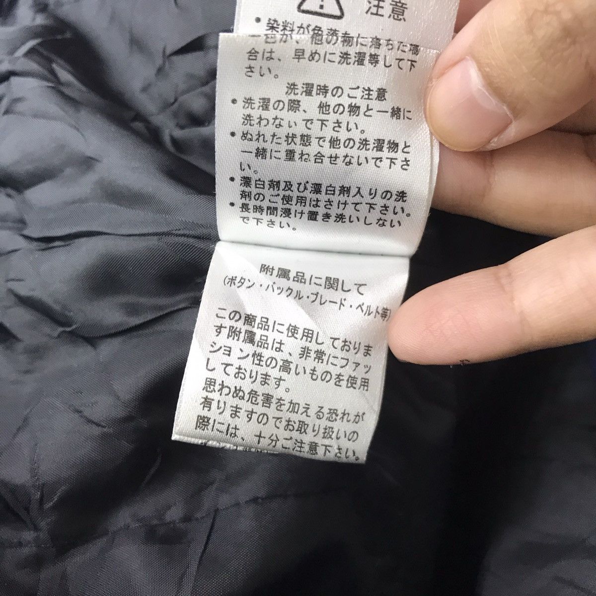 In The Attic IN THE ATTIC Japan Brand Duffle Navy Hooded Coat Size US M / EU 48-50 / 2 - 8 Thumbnail