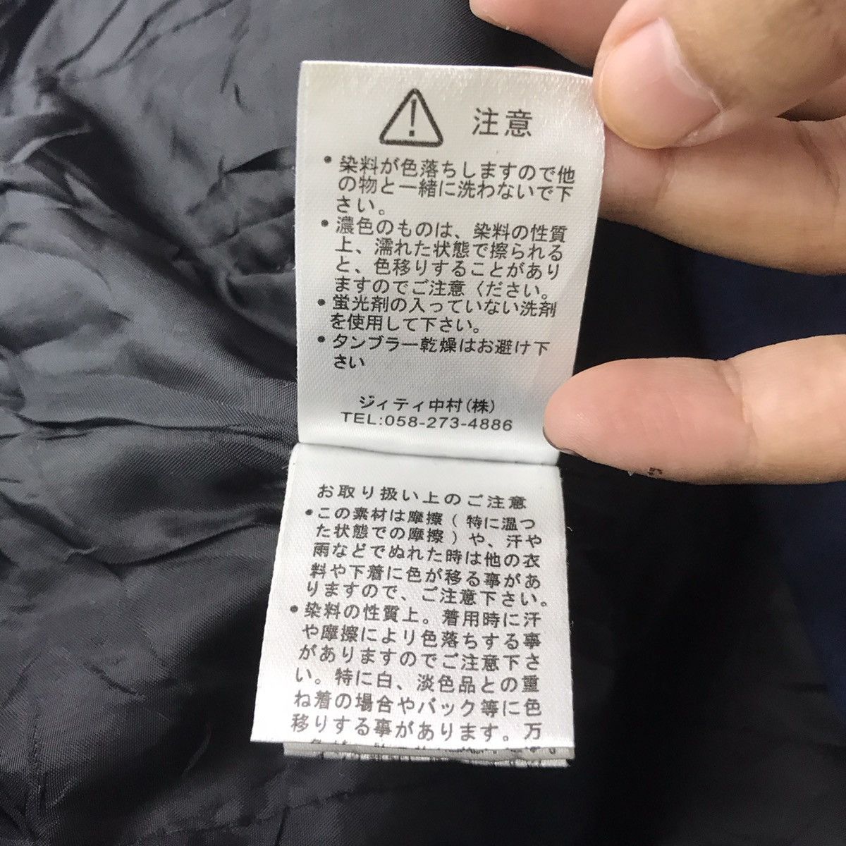 In The Attic IN THE ATTIC Japan Brand Duffle Navy Hooded Coat Size US M / EU 48-50 / 2 - 7 Thumbnail