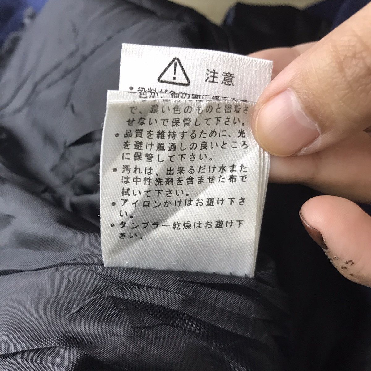 In The Attic IN THE ATTIC Japan Brand Duffle Navy Hooded Coat Size US M / EU 48-50 / 2 - 10 Thumbnail