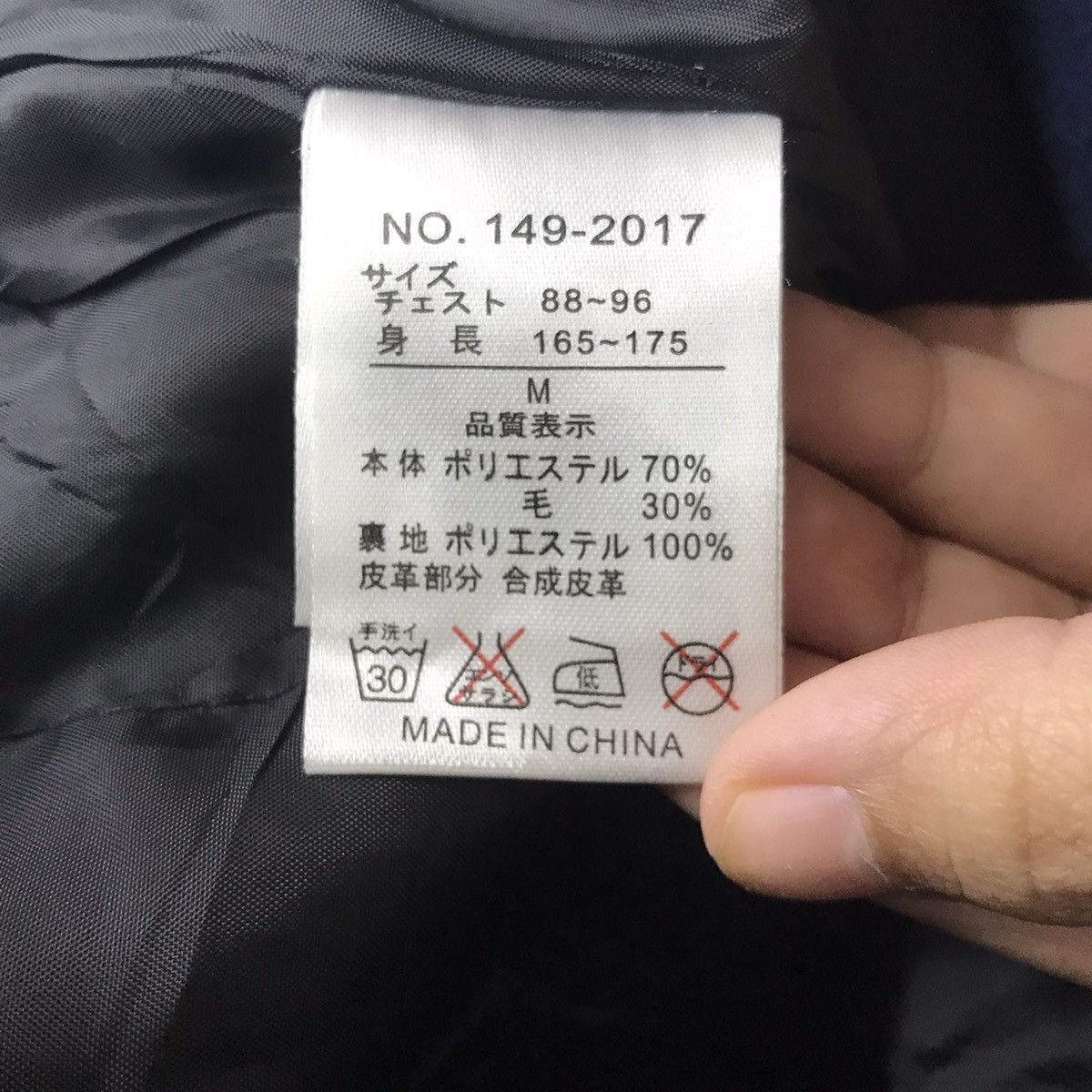In The Attic IN THE ATTIC Japan Brand Duffle Navy Hooded Coat Size US M / EU 48-50 / 2 - 6 Thumbnail