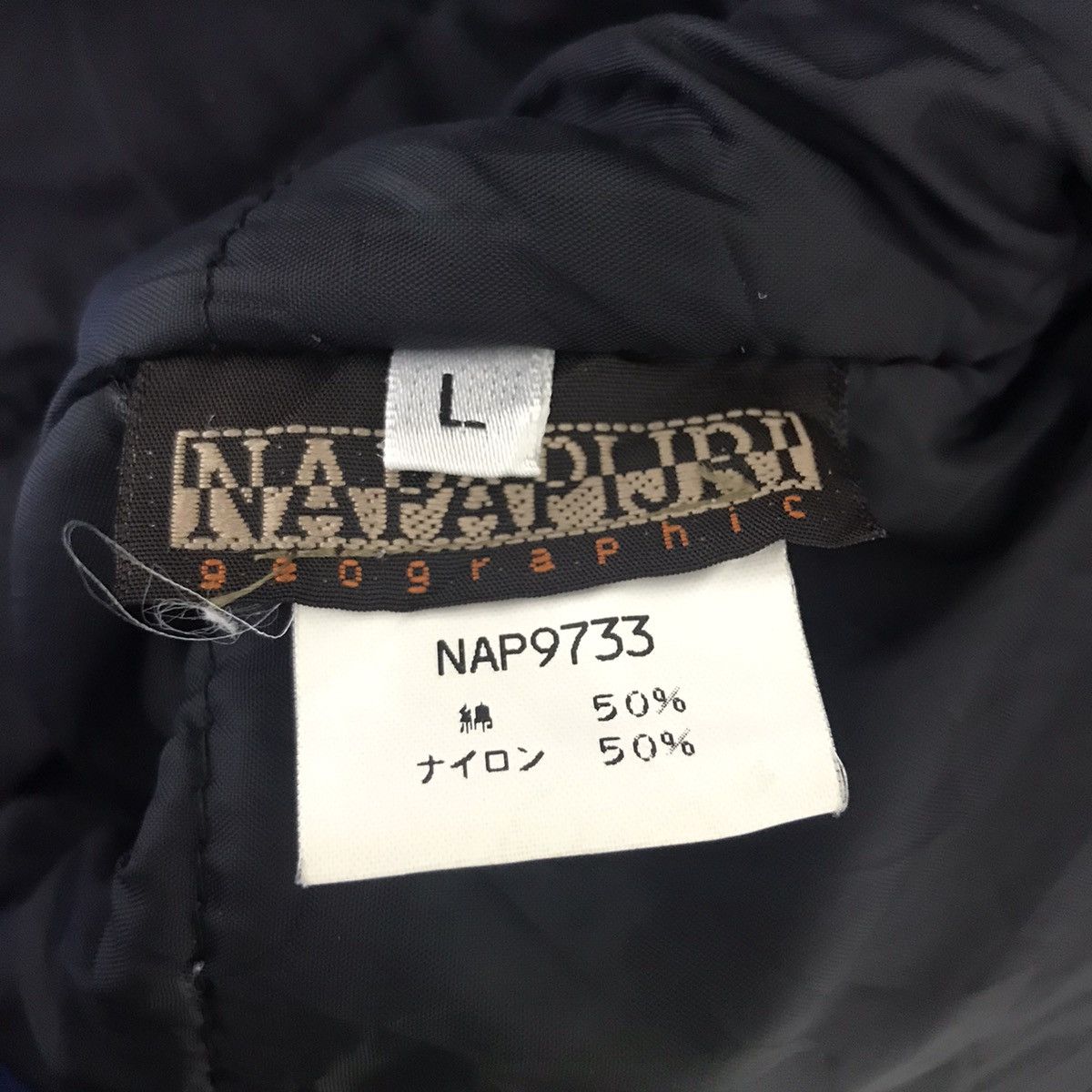 Napapijri NAPAPIJRI GEOGRAPHIC Outdoor Ski Hooded Bomber Jacket Size US L / EU 52-54 / 3 - 6 Thumbnail