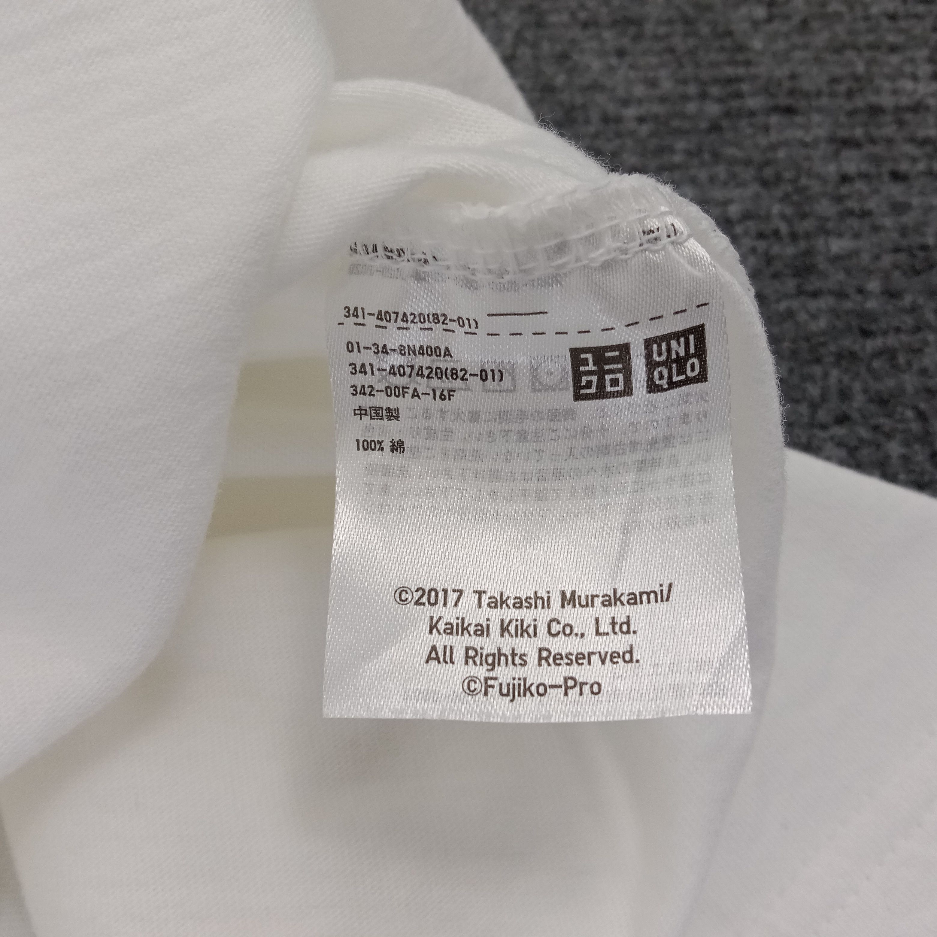 Cartoon Network × Japanese Brand × Takashi Murakami Takashi Murakami x Doraemon Japanese Brand Tshirt Size US XL / EU 56 / 4 - 7 Thumbnail