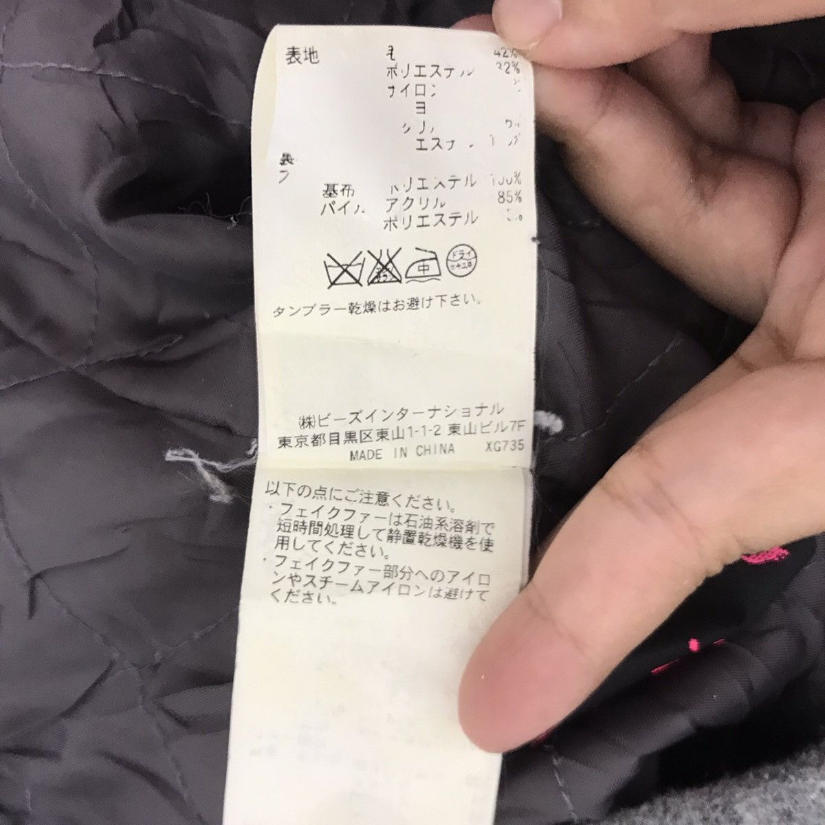 Vintage X-GIRL SKATE Skateboard Brand Grey Wool Duffle Coat Jacket Size XS / US 0-2 / IT 36-38 - 6 Thumbnail