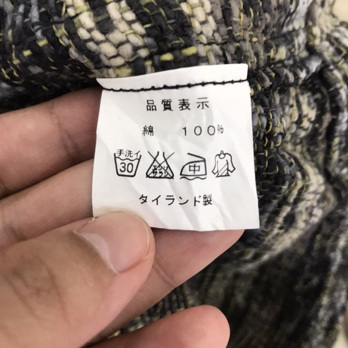 Vintage NOMAD Kapital Inspired Wool Grey Cardigan Sweatshirt Size L / US 10 / IT 46 - 5 Thumbnail