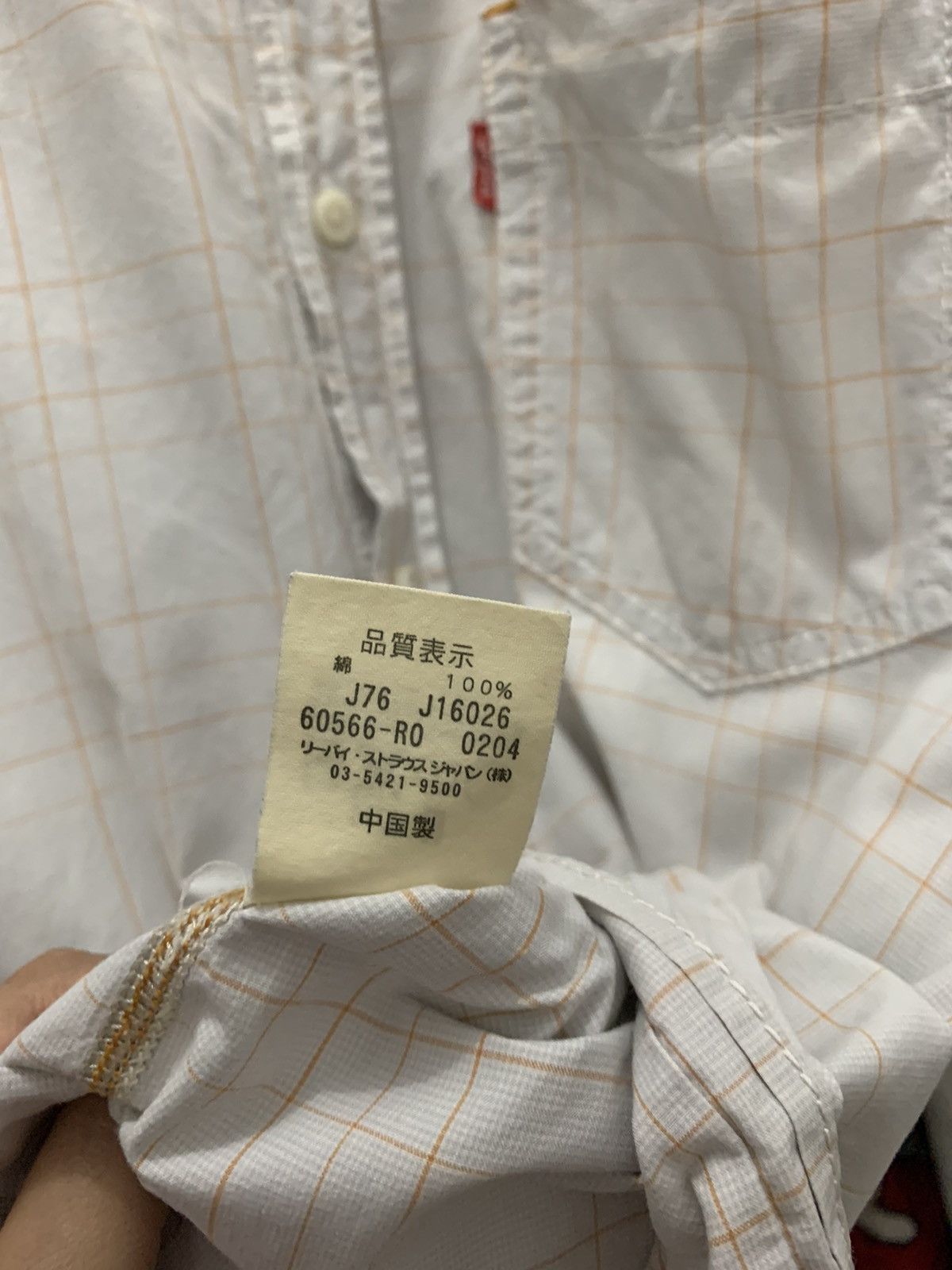Levi's Levi’s regular fit flannel shirt Size US M / EU 48-50 / 2 - 9 Thumbnail