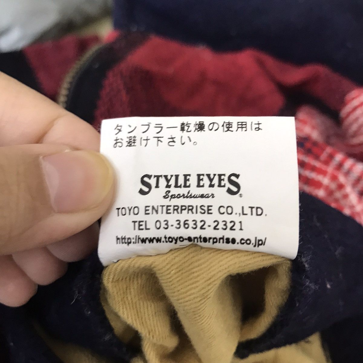 Toyo Enterprises TOYO ENT Style Eyes & Co Indigo Japan Heavy Wool Jacket Size US M / EU 48-50 / 2 - 7 Thumbnail
