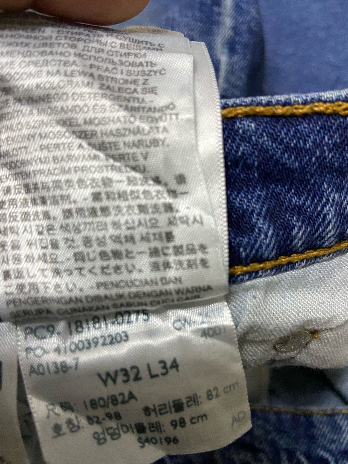 Levi's Vintage Levis 541 Denim straight leg athletic fit W34 Size US 34 / EU 50 - 6 Thumbnail