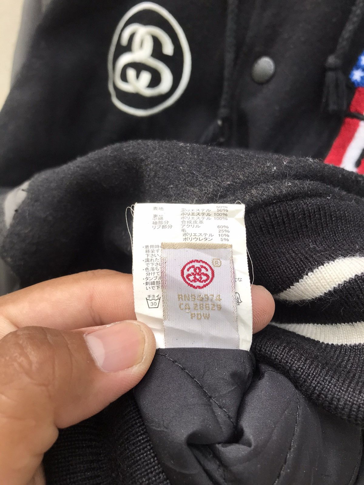 Stussy RARE VINTAGE EMBROIDERED STUSSY ONE FLAG VARSITY STYLE Size US M / EU 48-50 / 2 - 15 Thumbnail