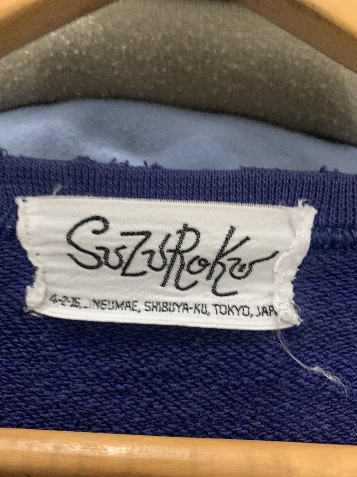 VINTAGE 90’s SUZUROKU JAPANESSE ANIME SWEATSHIRT GK 169
