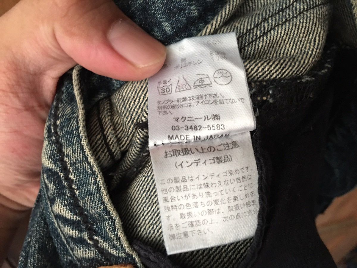 Roar × roarguns Roar Roargun japan denim jeans Mastermind Size US 30 / EU 46 - 15 Thumbnail