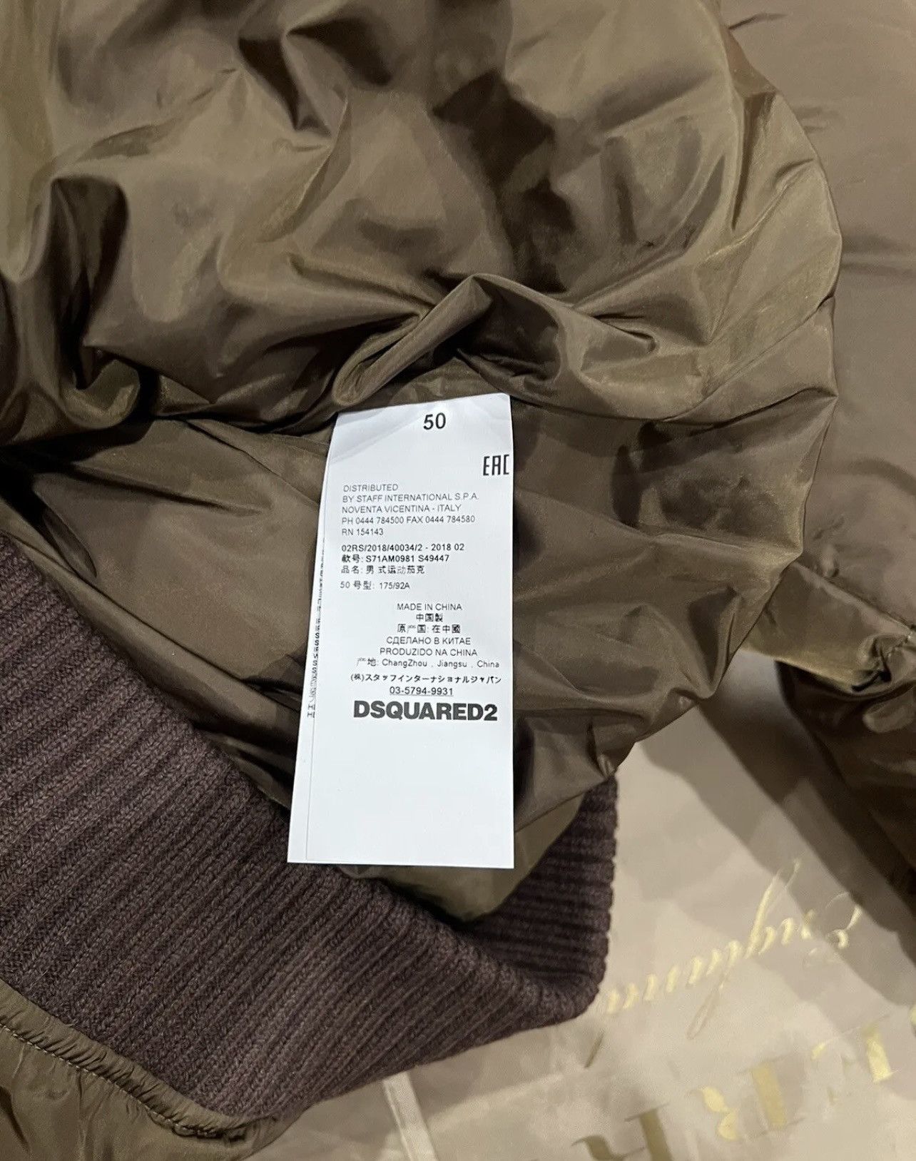 Dsquared2 dsquared2 jacket down bomber puffer size 50 (M) $2500 Size US M / EU 48-50 / 2 - 5 Thumbnail