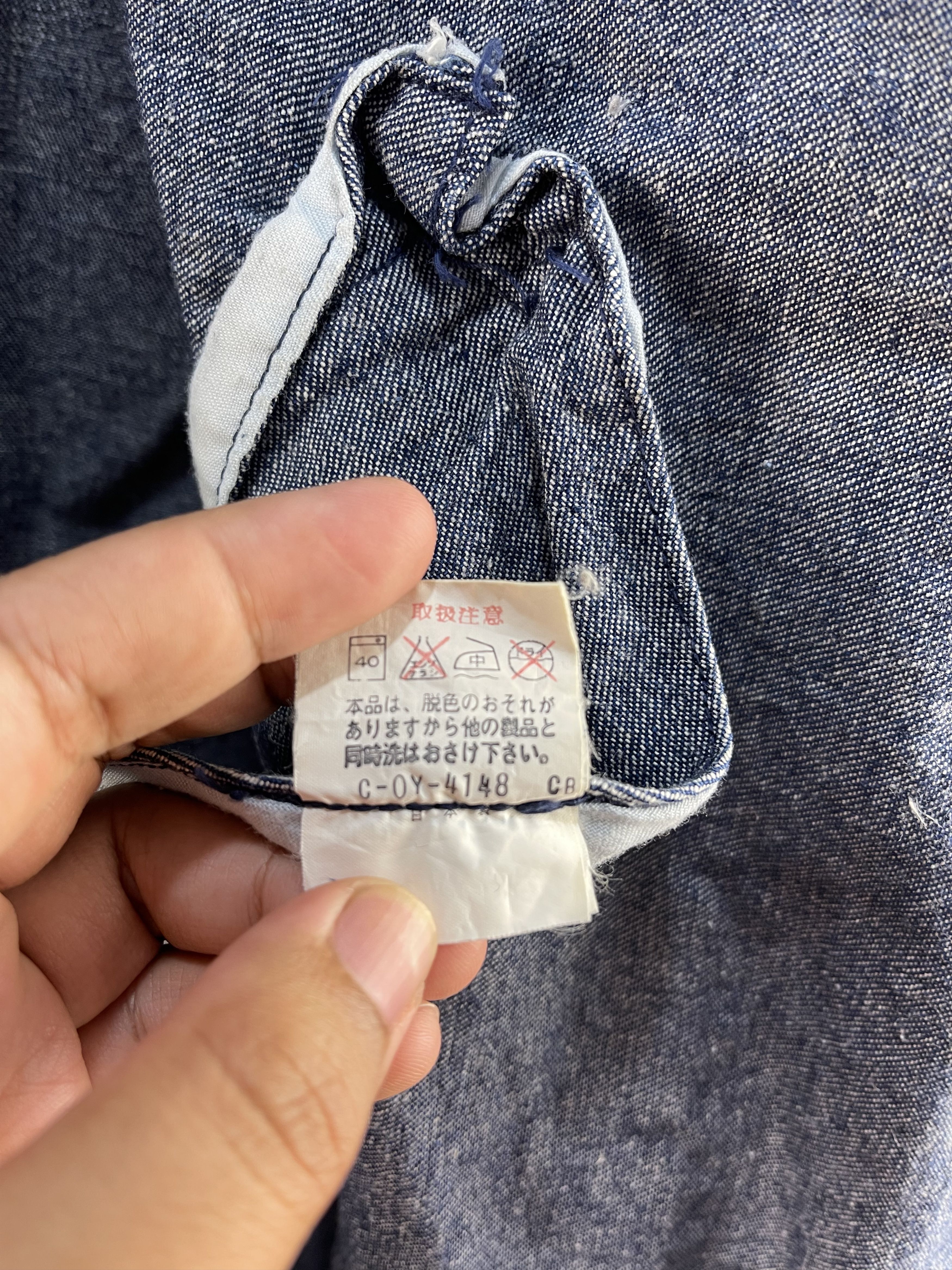 Designer × Japanese Brand Vintage Canal Batwing Denim Jacket Size US L / EU 52-54 / 3 - 13 Thumbnail