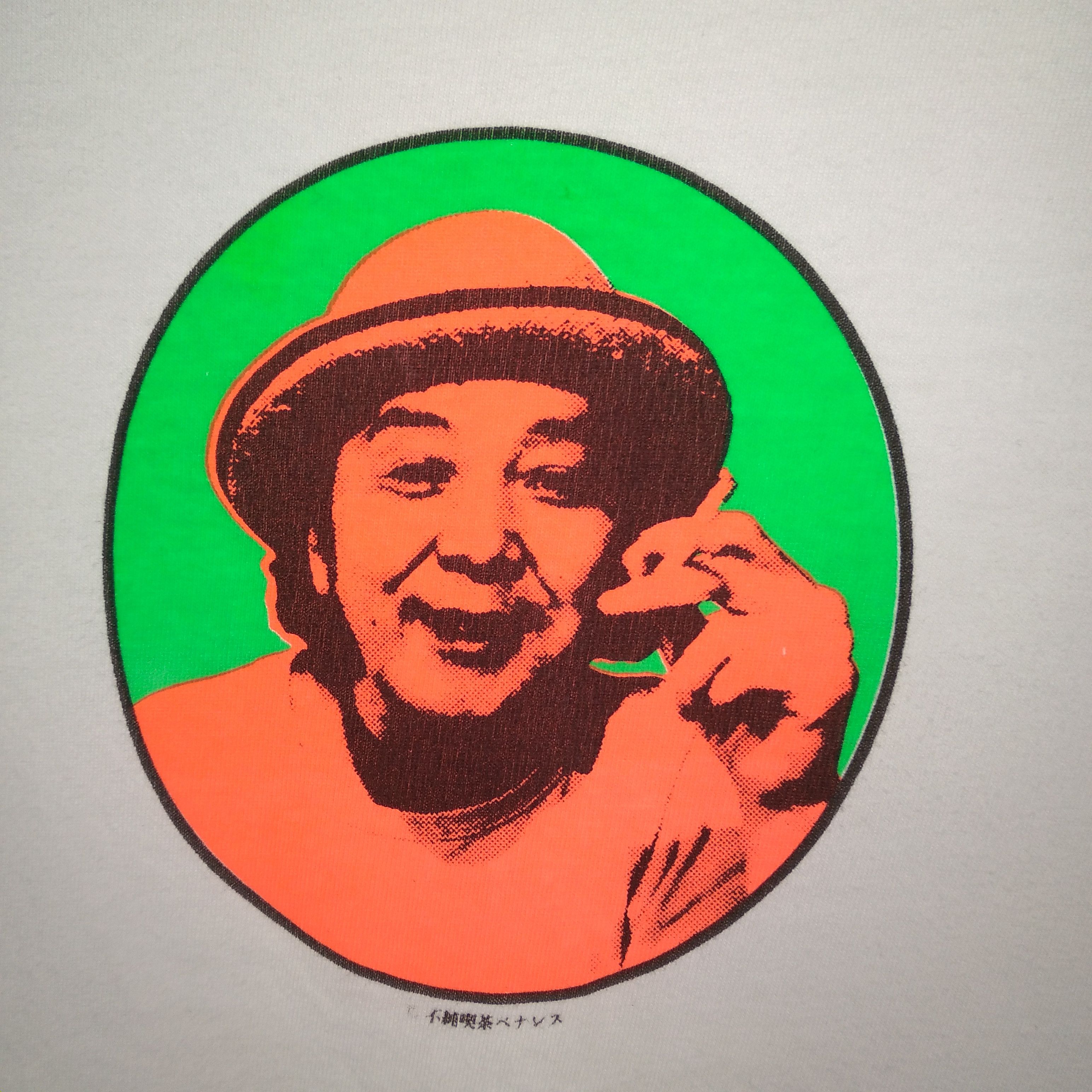 Japanese Brand × Vintage Vintage Japanese Brand Potrait Of Women Longsleeves Tee Size US L / EU 52-54 / 3 - 3 Thumbnail