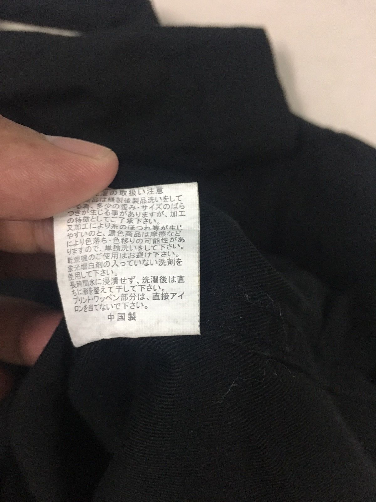Japanese Brand × Vintage Sukajan U.S Air Force Flying Tigers Embroidery Size US M / EU 48-50 / 2 - 7 Thumbnail