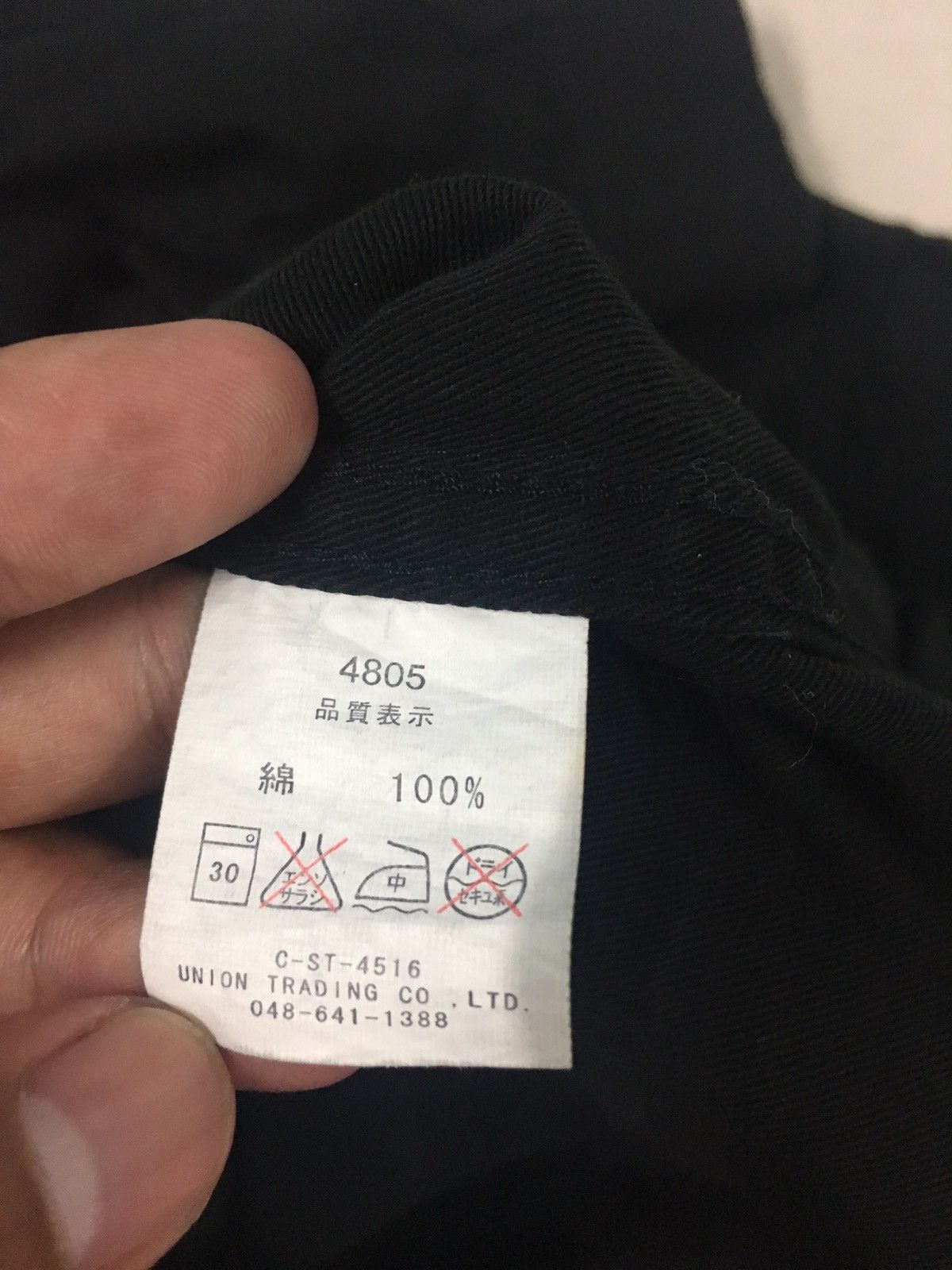 Japanese Brand × Vintage Sukajan U.S Air Force Flying Tigers Embroidery Size US M / EU 48-50 / 2 - 6 Thumbnail