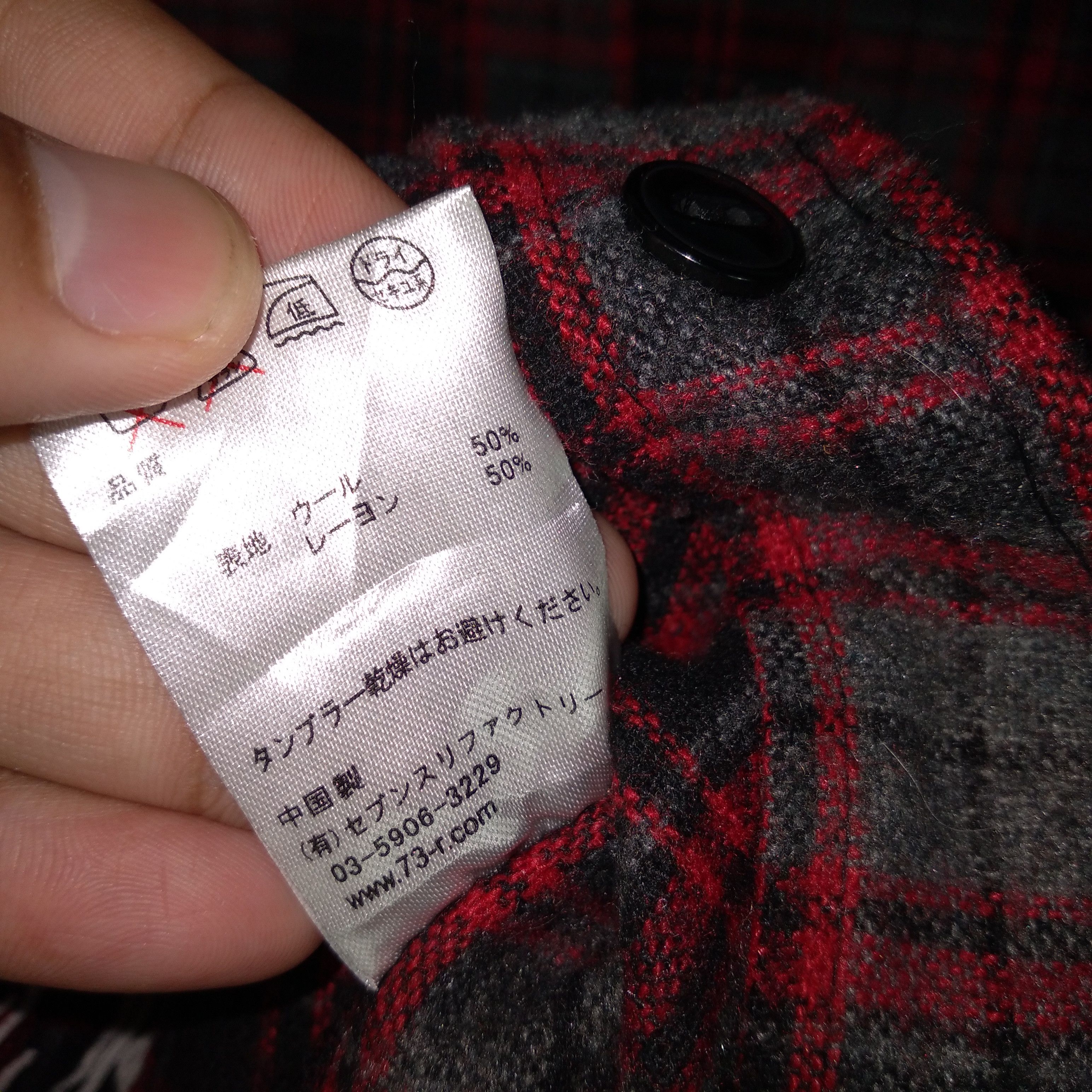 Flannel × Japanese Brand Vintage The Seven Three Jesus Prayer Flannel Size US S / EU 44-46 / 1 - 9 Thumbnail