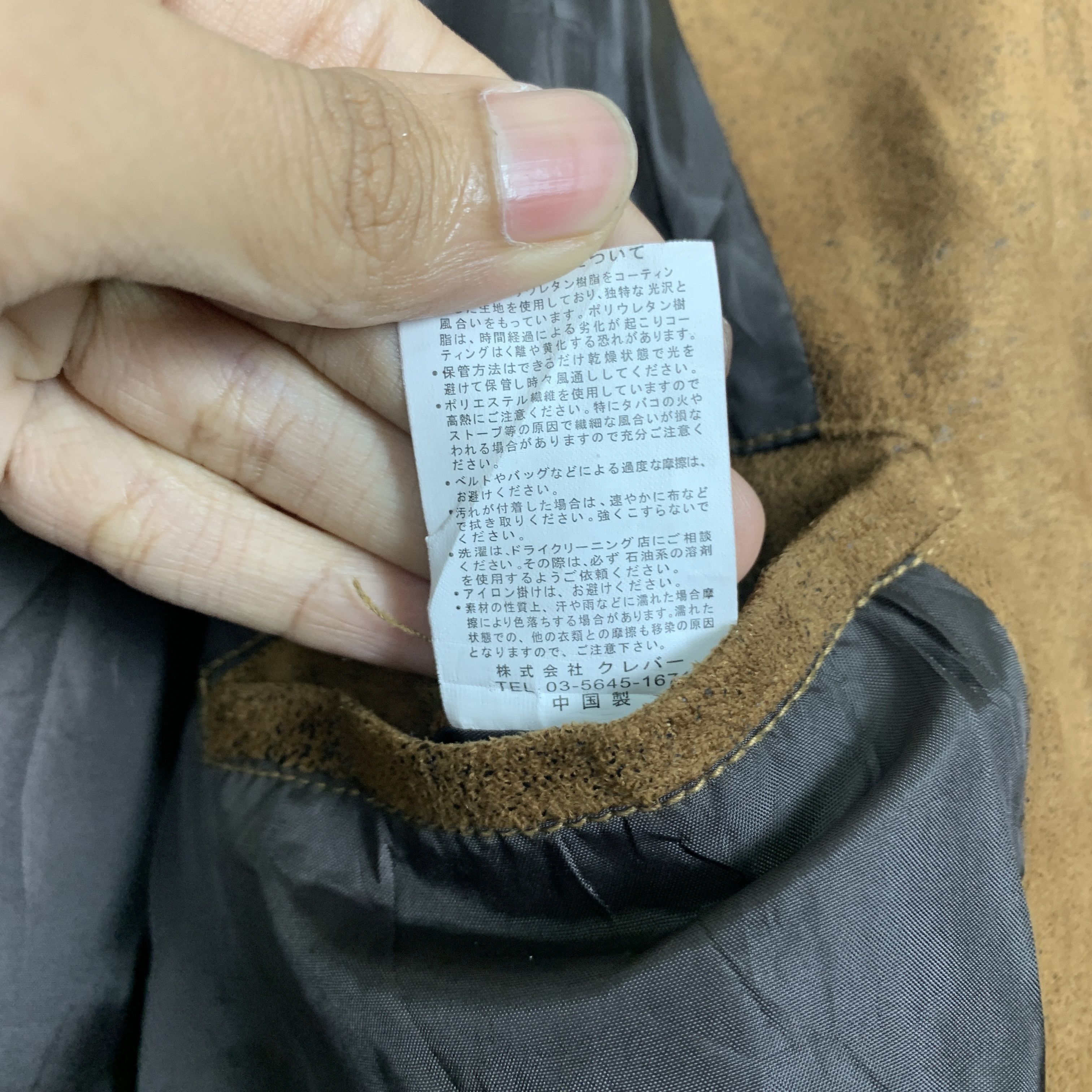 Japanese Brand Vintage Greate Barefoot Multi Pocket Leather Jacket J1470 Size US S / EU 44-46 / 1 - 10 Thumbnail