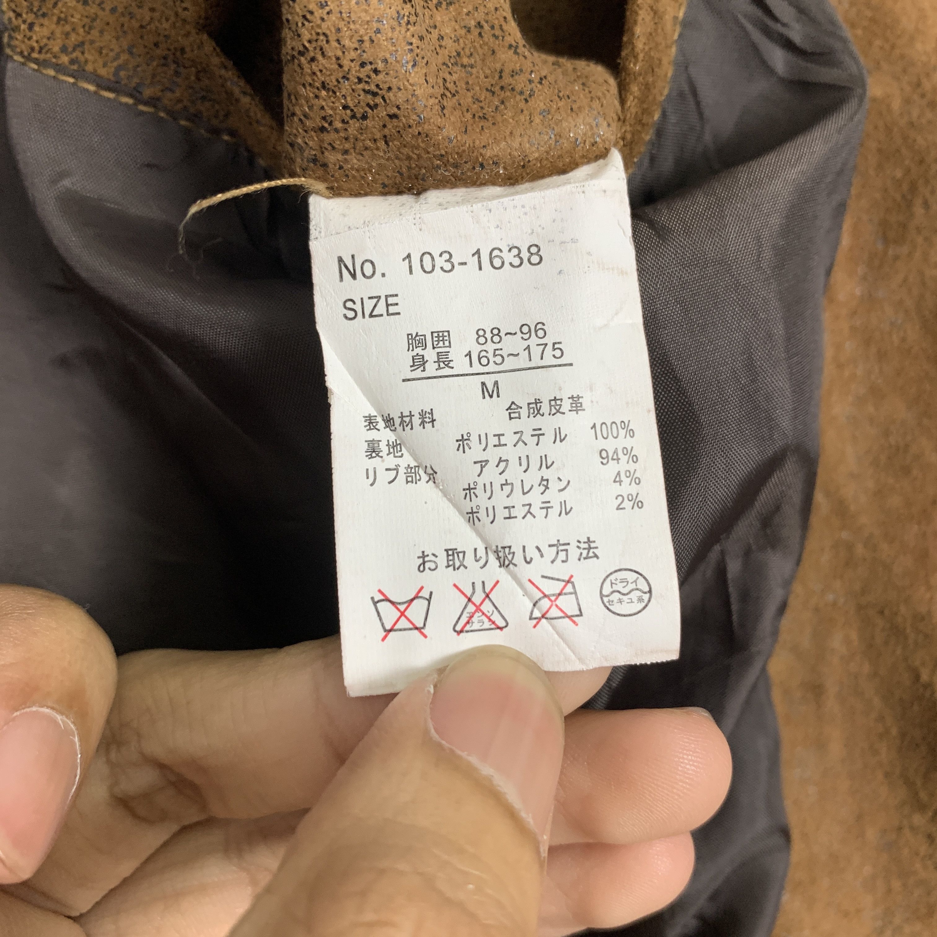 Japanese Brand Vintage Greate Barefoot Multi Pocket Leather Jacket J1470 Size US S / EU 44-46 / 1 - 9 Thumbnail