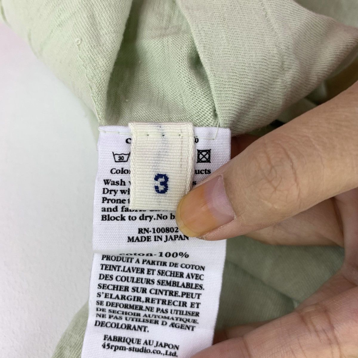 45rpm 45 RPM Indigo Japanese Brand Green Pastel Short Sleeve Shirt Size US M / EU 48-50 / 2 - 4 Thumbnail