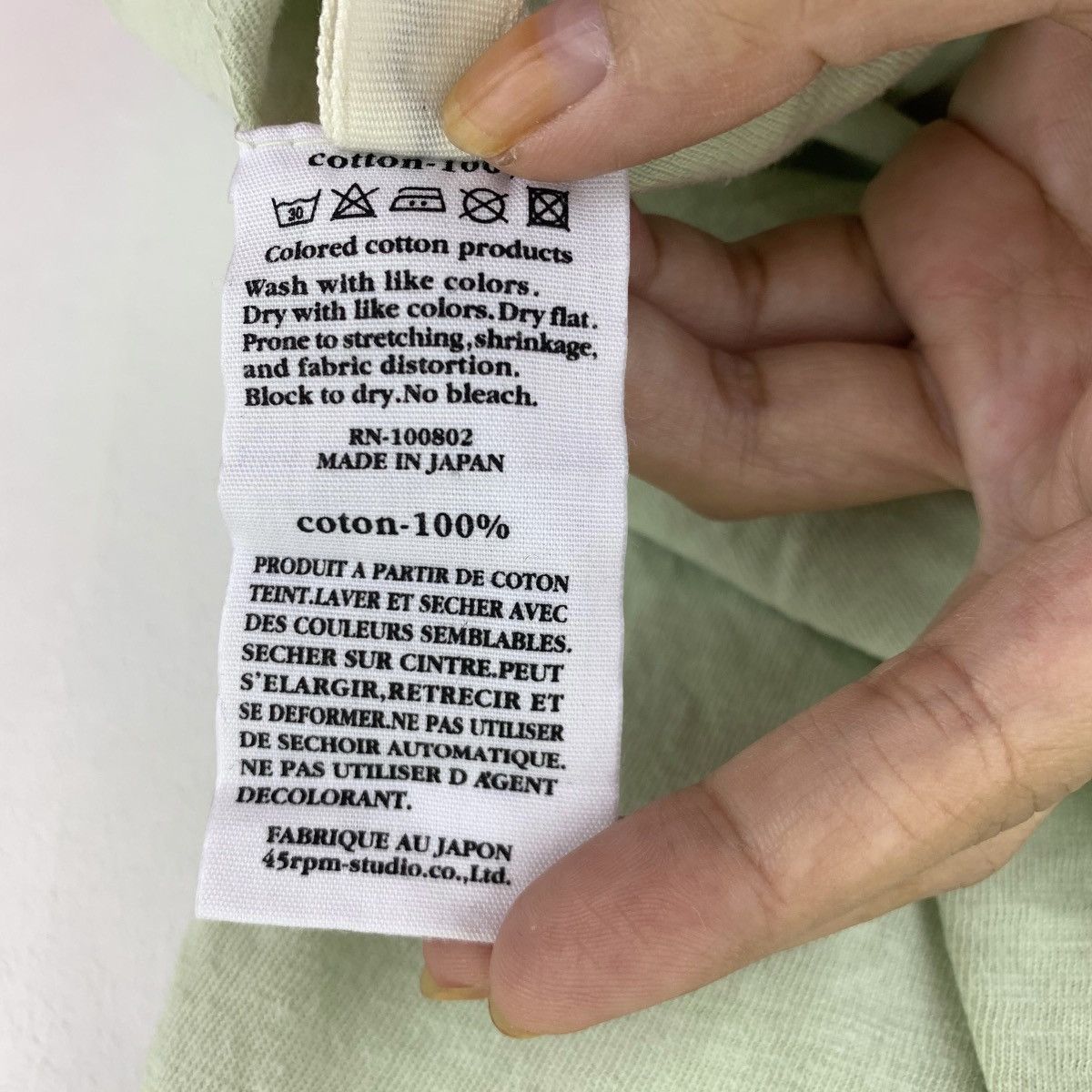 45rpm 45 RPM Indigo Japanese Brand Green Pastel Short Sleeve Shirt Size US M / EU 48-50 / 2 - 5 Thumbnail