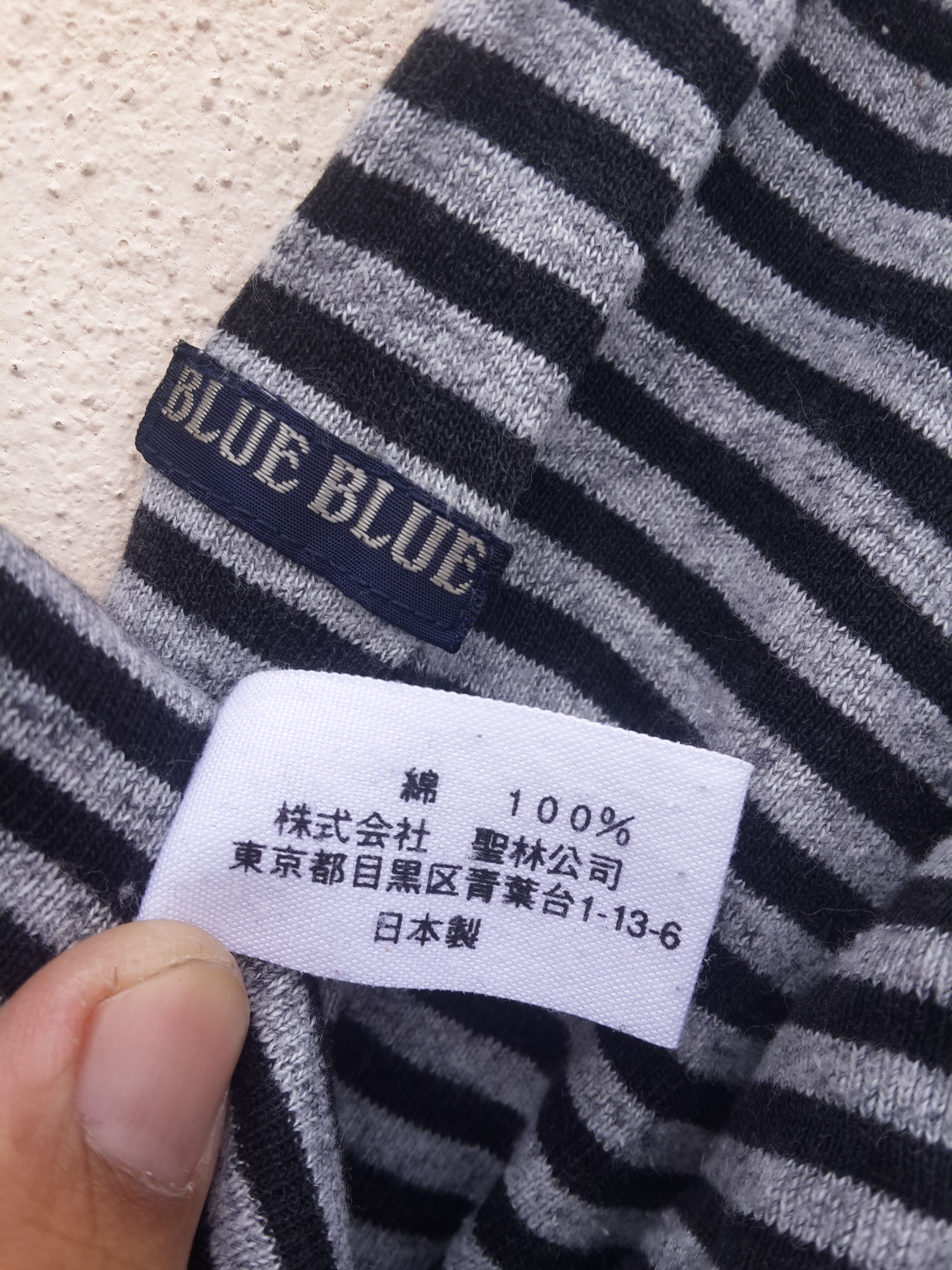 Blue Blue Japan Blue Blue Long Sleeves Stripes Shirt Size US L / EU 52-54 / 3 - 5 Thumbnail