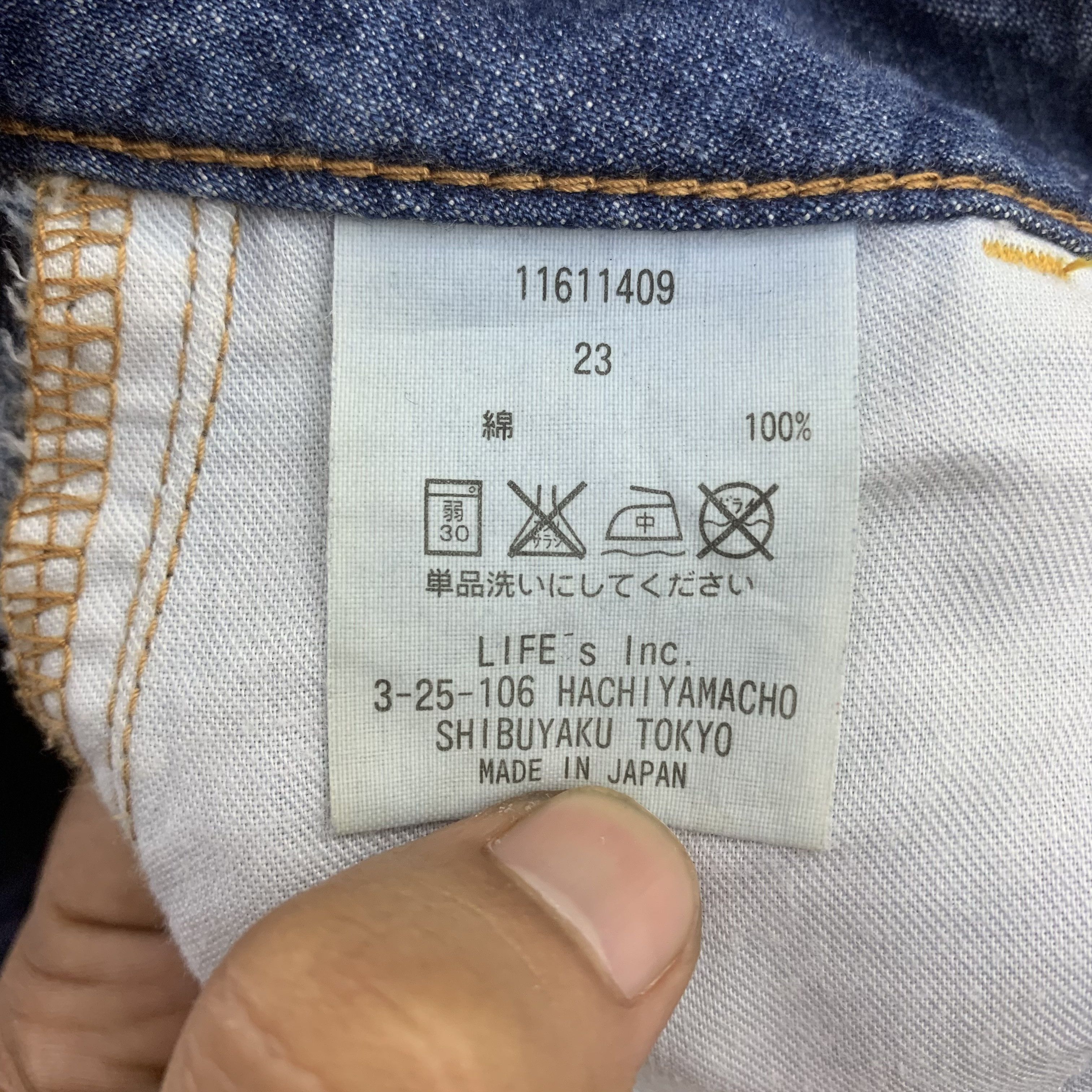 Vintage Tiny Waist Jeans Blue Washed Baggy Jeans size 22 Size US 26 / EU 42 - 9 Thumbnail