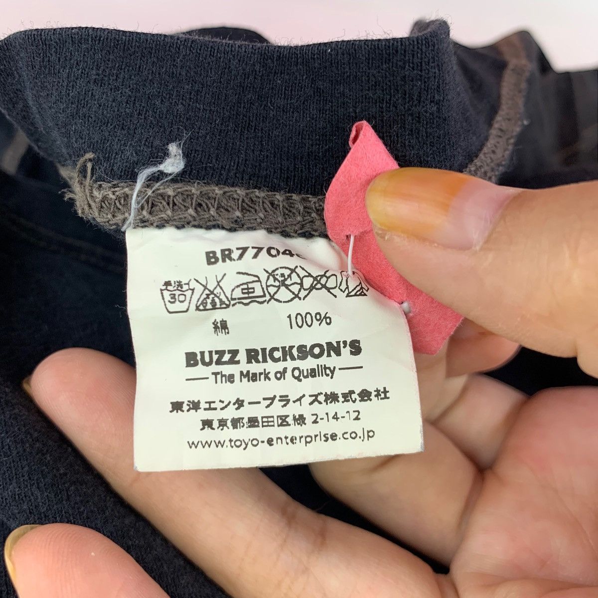 Buzz Rickson's BUZZ RICKSON Sportswear By Toyo Ent Camouflage Pocket Black Size US S / EU 44-46 / 1 - 6 Thumbnail