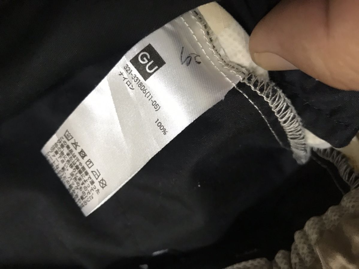 GU UNDERCOVER X GU Hype Beast Style Camo Multipockets Pant Size US 31 - 16 Thumbnail