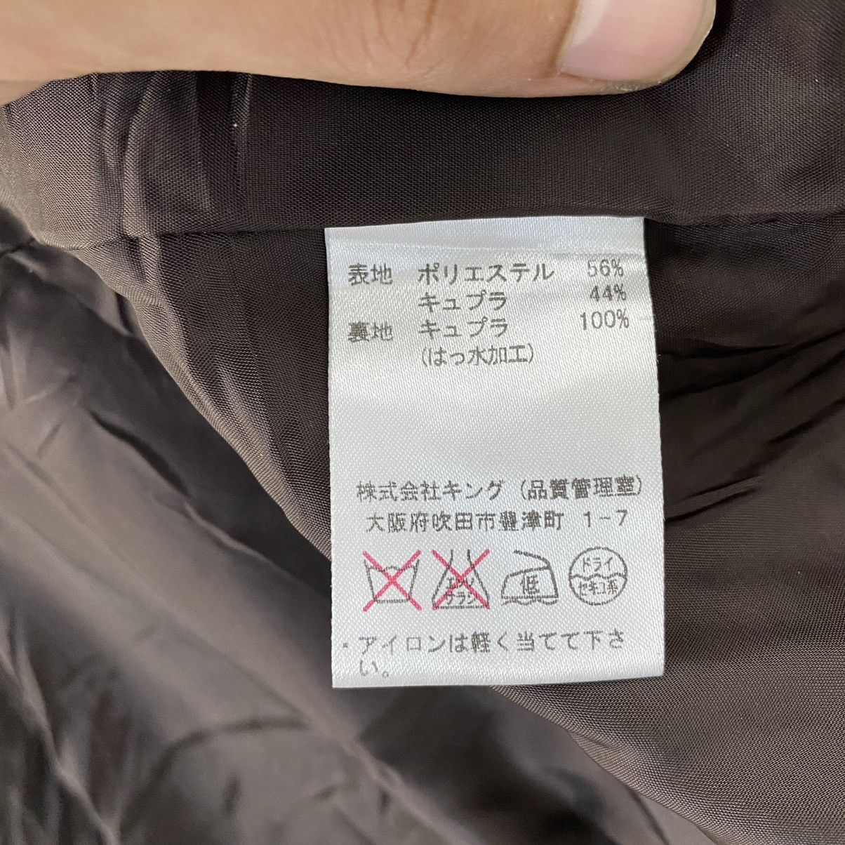 Trussardi Trussardi Windcoat Size XS / US 0-2 / IT 36-38 - 17 Thumbnail