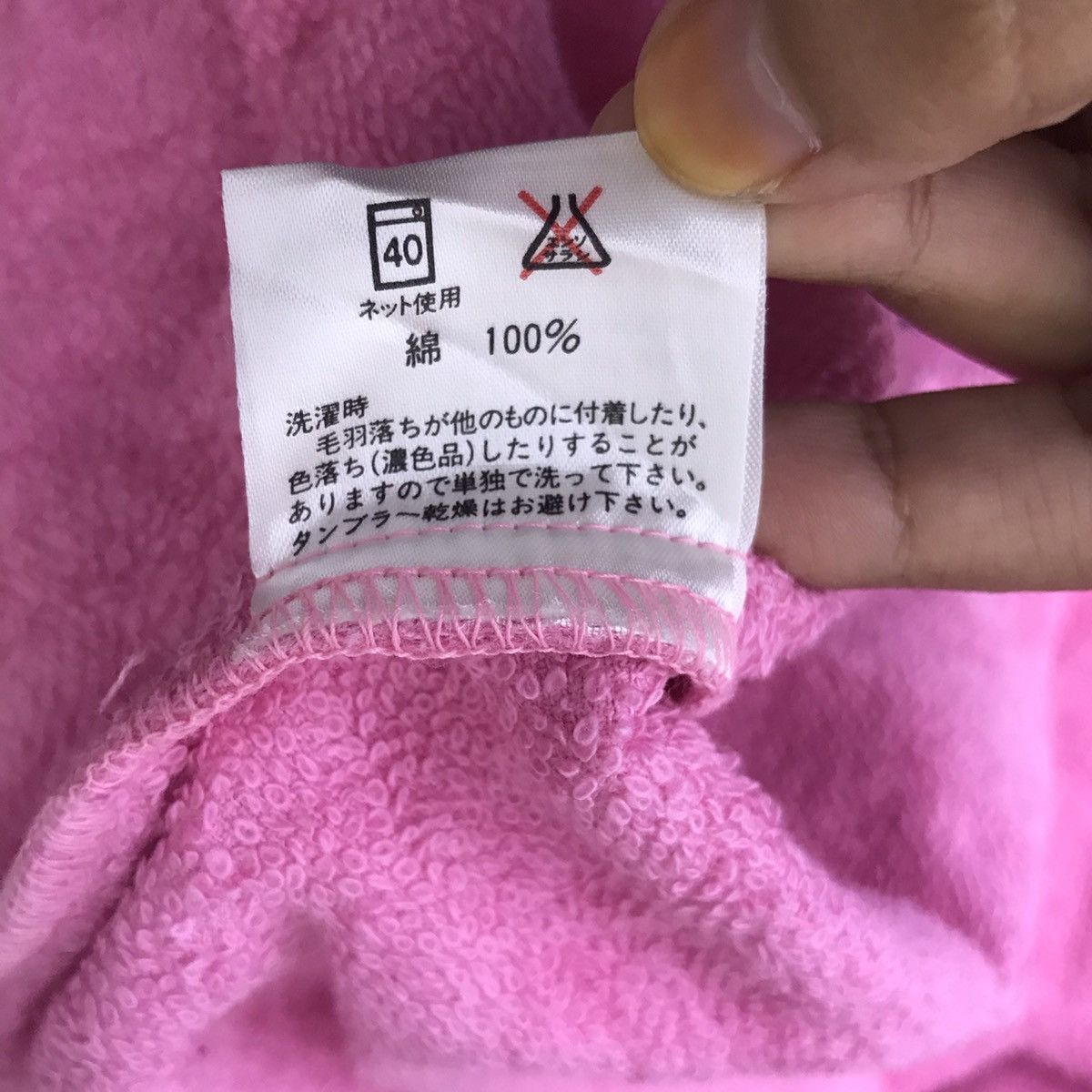 Yves Saint Laurent N.W.T YVES SAINT LAURENT Ysl French Designer Fleece LongRobe Size US M / EU 48-50 / 2 - 5 Thumbnail