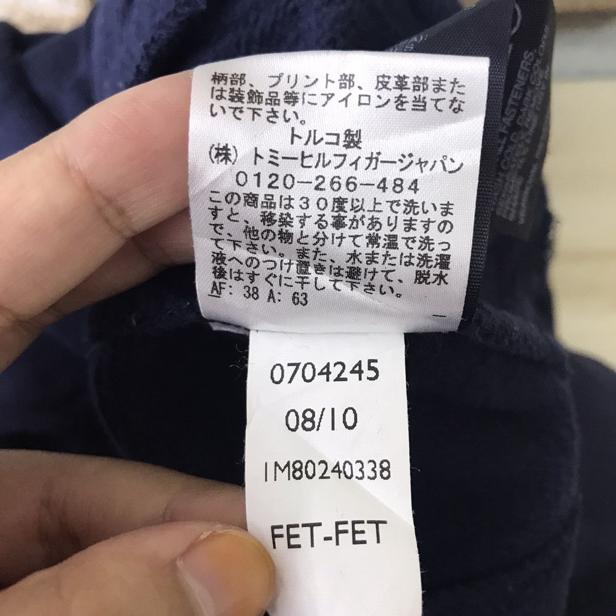 Tommy Hilfiger TOMMY HILFIGER FLAG Sailing Gear Blue Duffle Coat Jacket Size US S / EU 44-46 / 1 - 9 Thumbnail