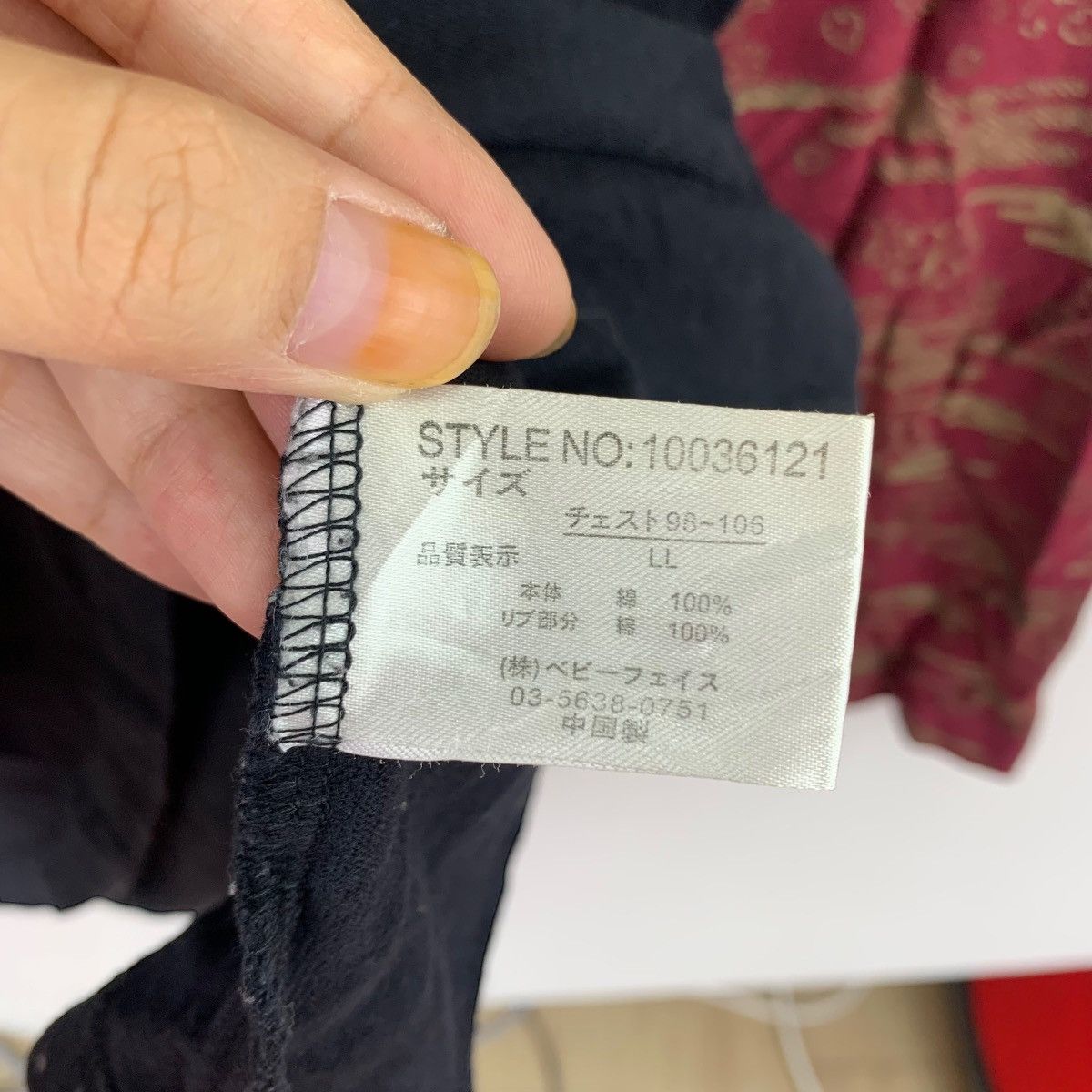 Japanese Brand Vintage DBLD Japanese Brand Sukajan Dragon Long Sleeve Shirt Size US L / EU 52-54 / 3 - 7 Thumbnail