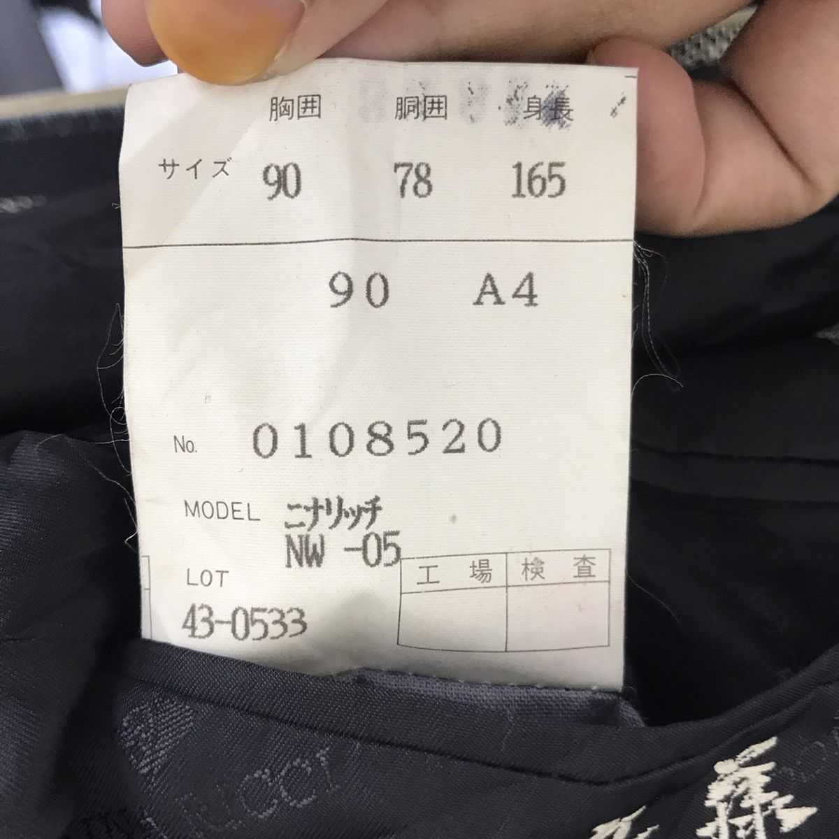 Nina Ricci NINA RICCI MONSIEUR French Designer Blazer Coat Jacket Size M / US 6-8 / IT 42-44 - 6 Thumbnail