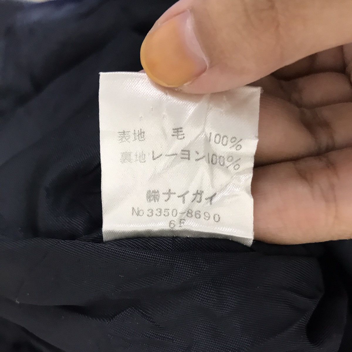 Polo Ralph Lauren Vintage POLO By RALPH LAUREN Blue Captain Duffle Coat Jacket Size US XS / EU 42 / 0 - 6 Thumbnail