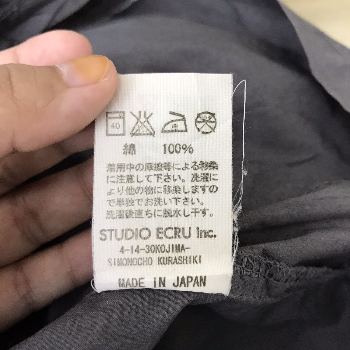 Japanese Brand TAGARELANDO Japanese Brand Three Quarter Light Jacket Size US XS / EU 42 / 0 - 7 Thumbnail