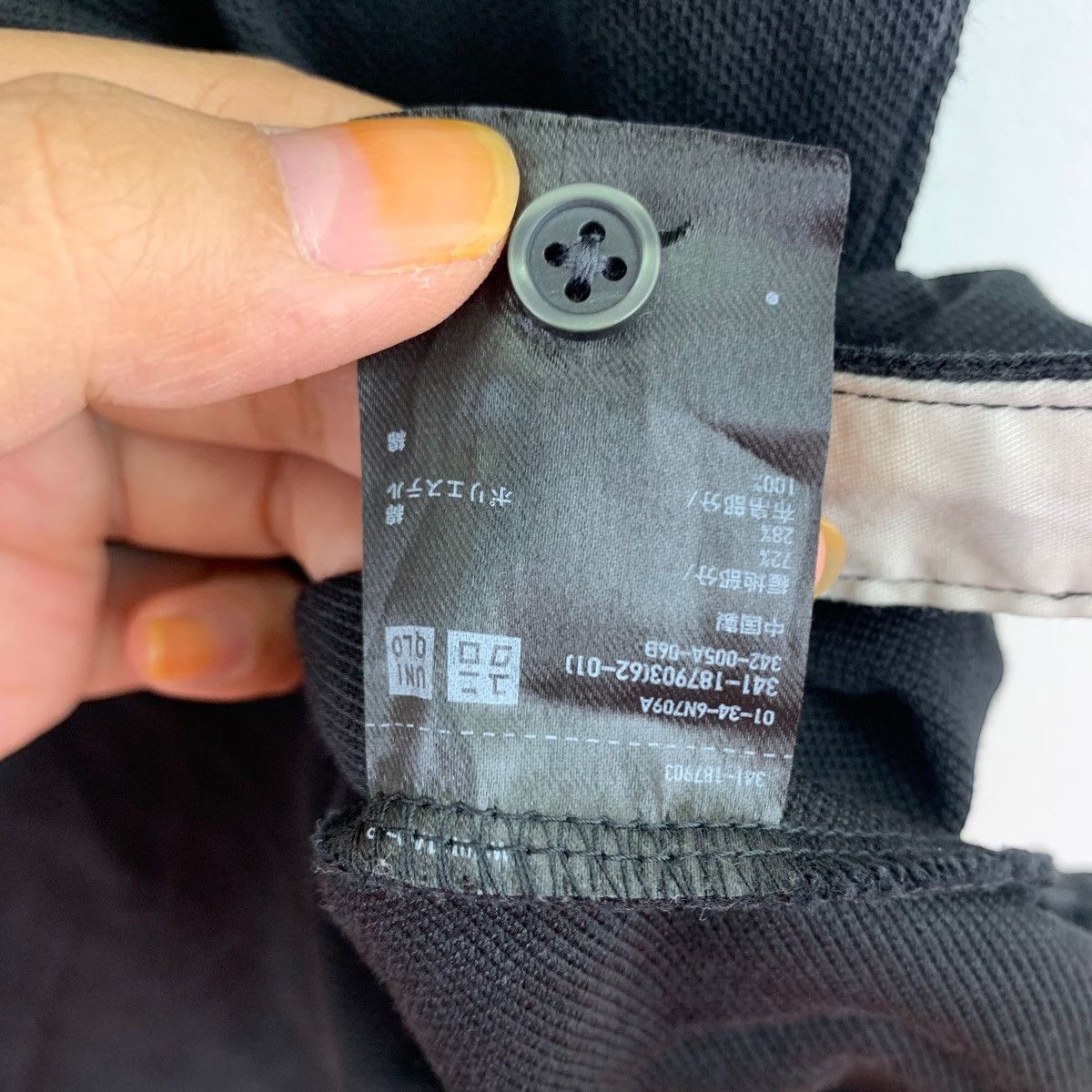 Theory × Uniqlo Vintage UNIQLO x THEORY Button Up Pockets Black Size US L / EU 52-54 / 3 - 6 Thumbnail