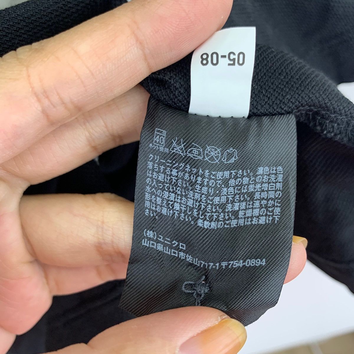 Theory × Uniqlo Vintage UNIQLO x THEORY Button Up Pockets Black Size US L / EU 52-54 / 3 - 5 Thumbnail