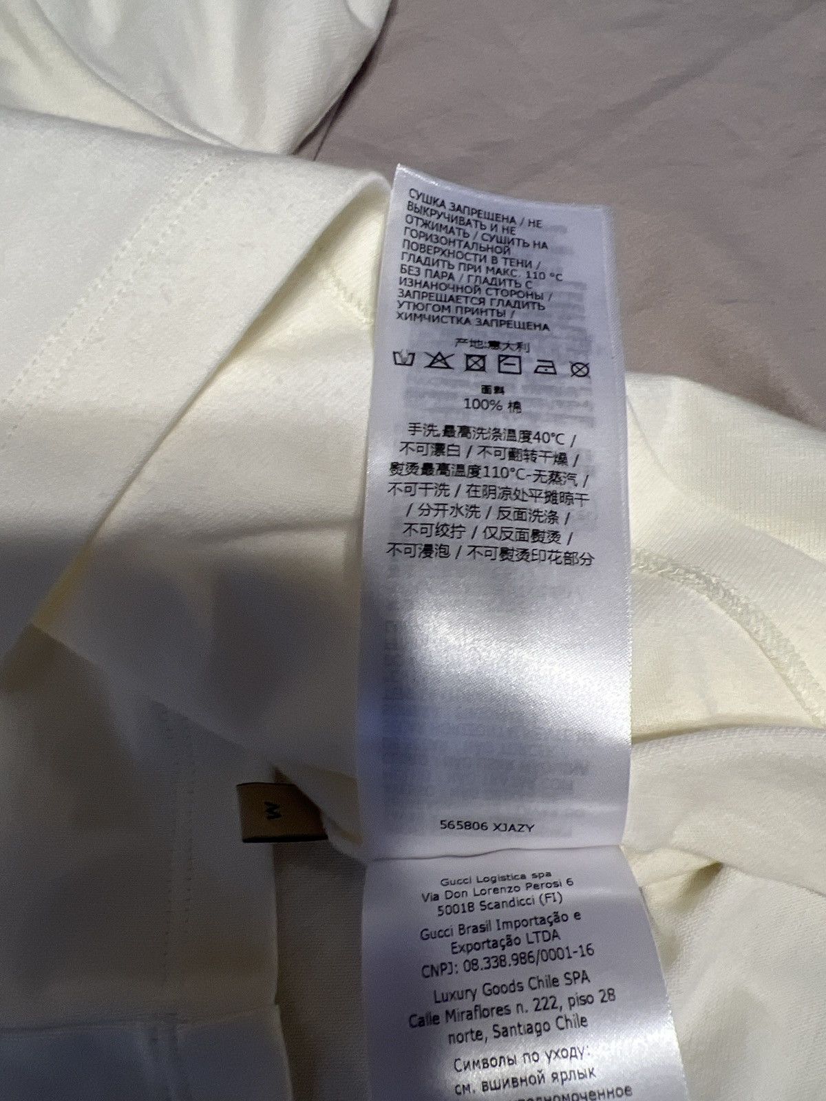 Gucci Gucci shirt Size US M / EU 48-50 / 2 - 5 Thumbnail