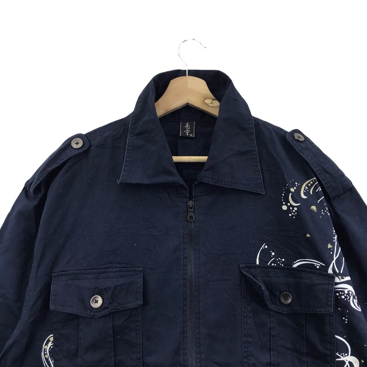 Japanese Brand JAPANESE BRAND Sukajan Motif Koi Fish Paint Jeans Jacket Size US XXL / EU 58 / 5 - 2 Thumbnail