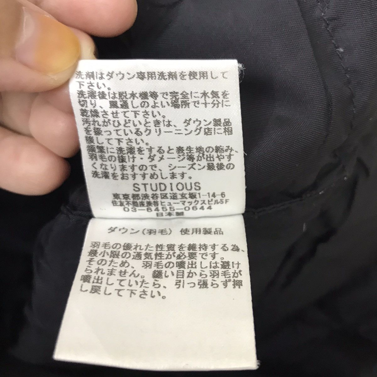 STUDIOUS STUDIOUS 1 JAPAN Brand Black Bomber Hooded Jacket Size US S / EU 44-46 / 1 - 7 Thumbnail