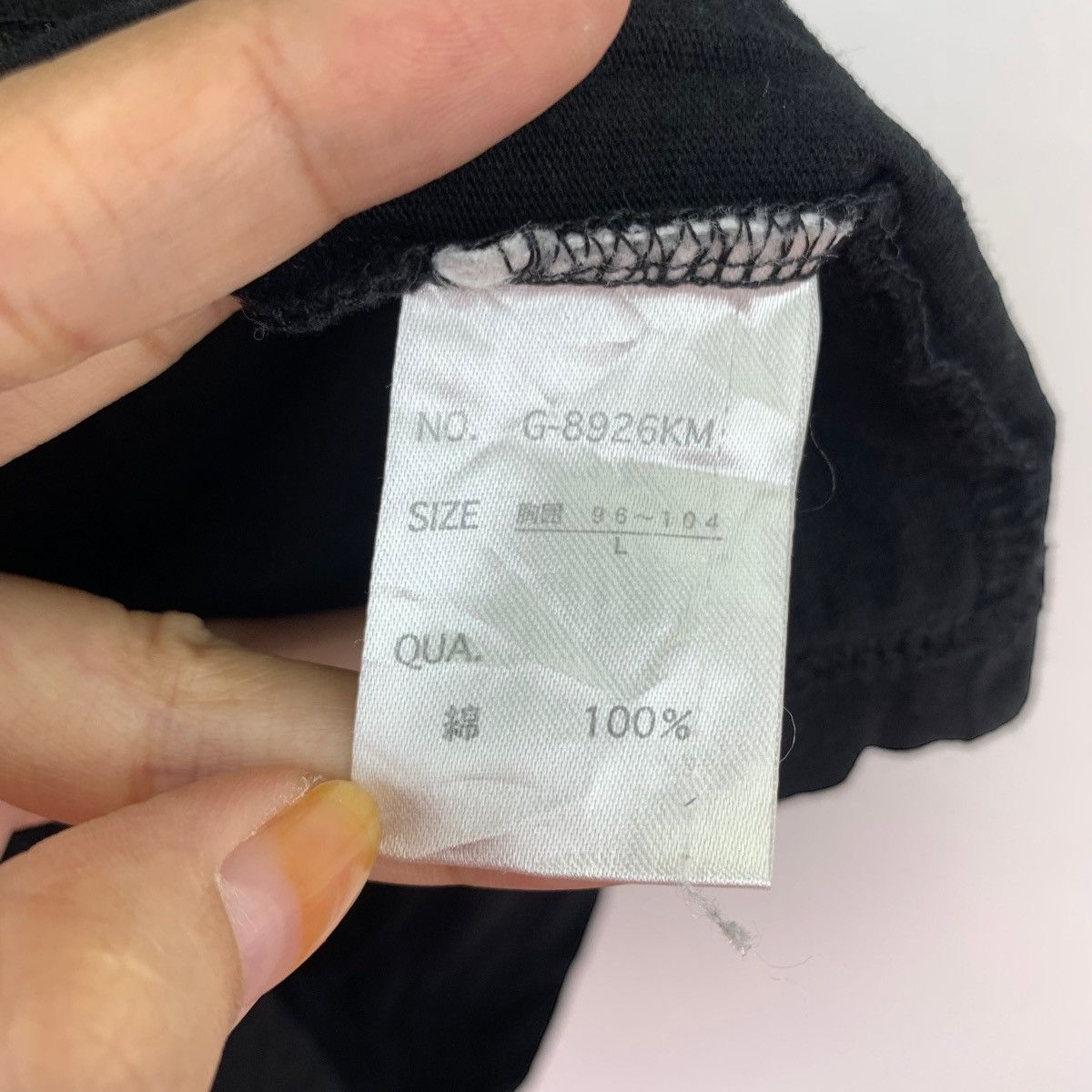 Japanese Brand 9 KUMAMON Japanese Mascot Prefecture Print Black Size US L / EU 52-54 / 3 - 6 Thumbnail