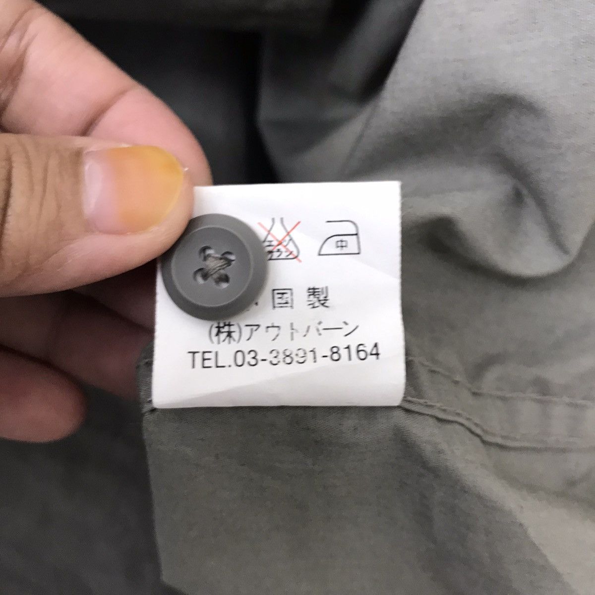Japanese Brand NEVER SEEN THING Monte Japanese Brand Nst Motorcycle Jacket Size US L / EU 52-54 / 3 - 8 Thumbnail