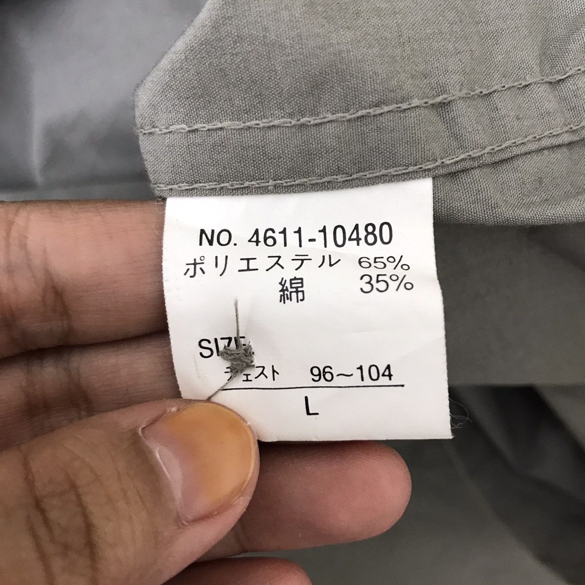 Japanese Brand NEVER SEEN THING Monte Japanese Brand Nst Motorcycle Jacket Size US L / EU 52-54 / 3 - 7 Thumbnail