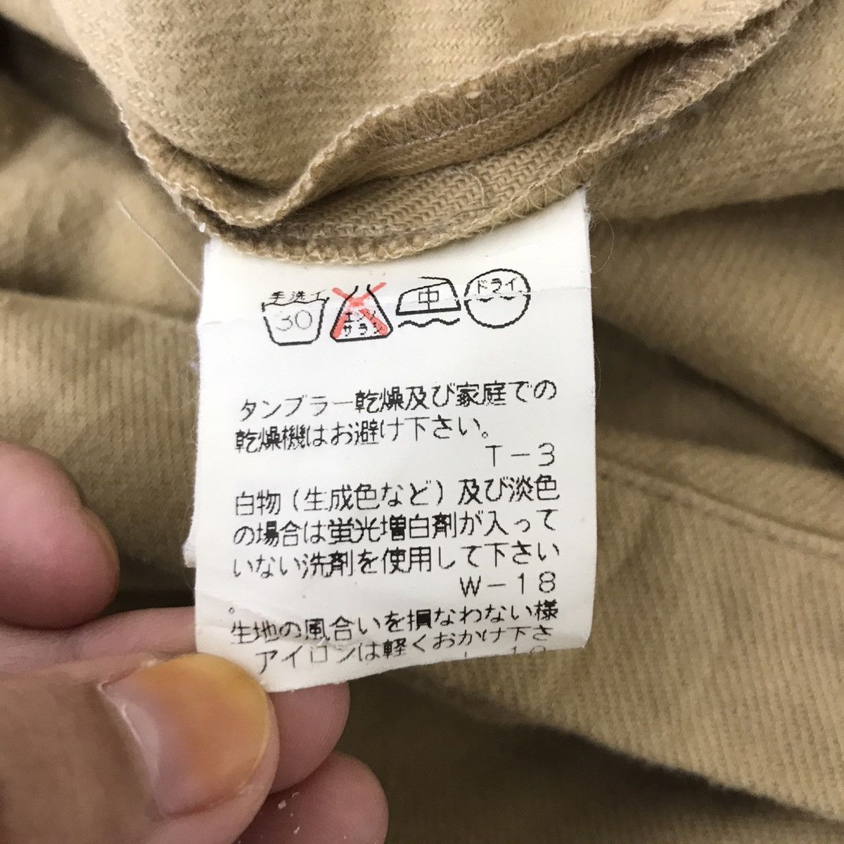 Vintage 90s ZUCCA 1999/2000 The Year O Climax Cabane De Zucca Jacket Size US M / EU 48-50 / 2 - 5 Thumbnail