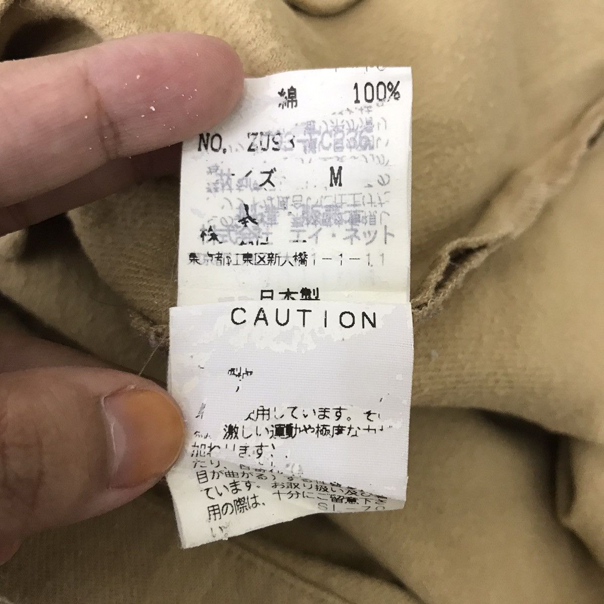 Vintage 90s ZUCCA 1999/2000 The Year O Climax Cabane De Zucca Jacket Size US M / EU 48-50 / 2 - 6 Thumbnail