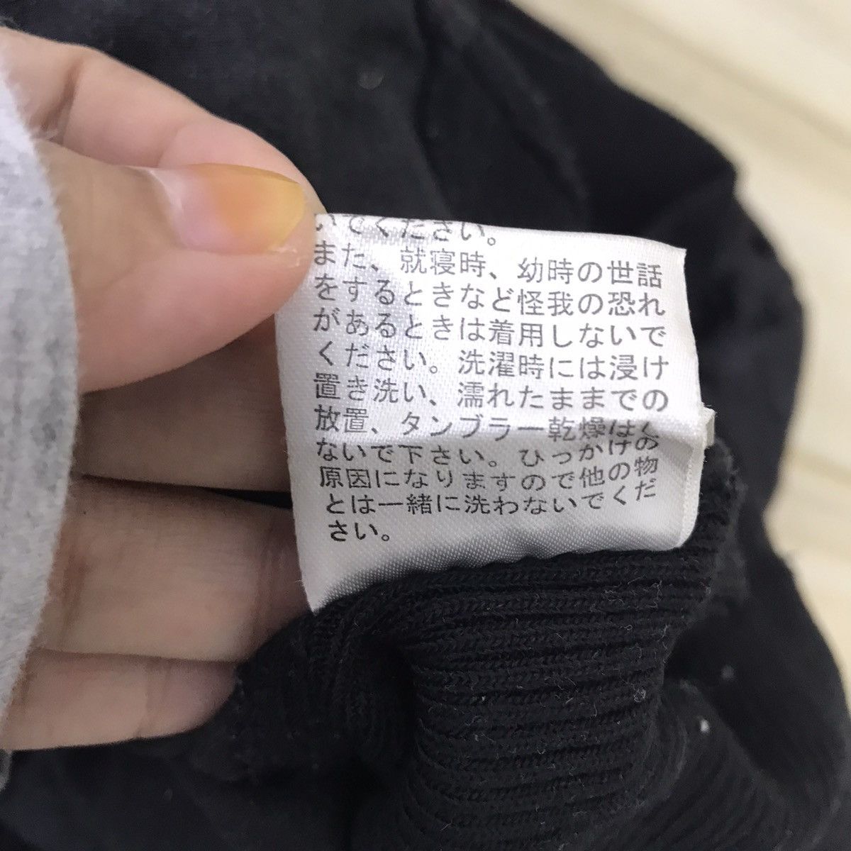 Japanese Brand SEMANTIC DESIGN Japanese Brand Punk Polyester Jacket Size US M / EU 48-50 / 2 - 7 Thumbnail