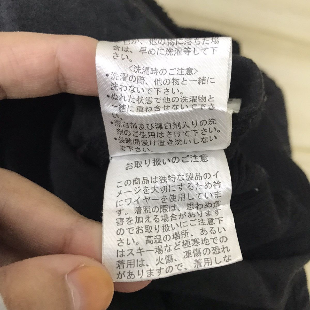 Japanese Brand SEMANTIC DESIGN Japanese Brand Punk Polyester Jacket Size US M / EU 48-50 / 2 - 6 Thumbnail
