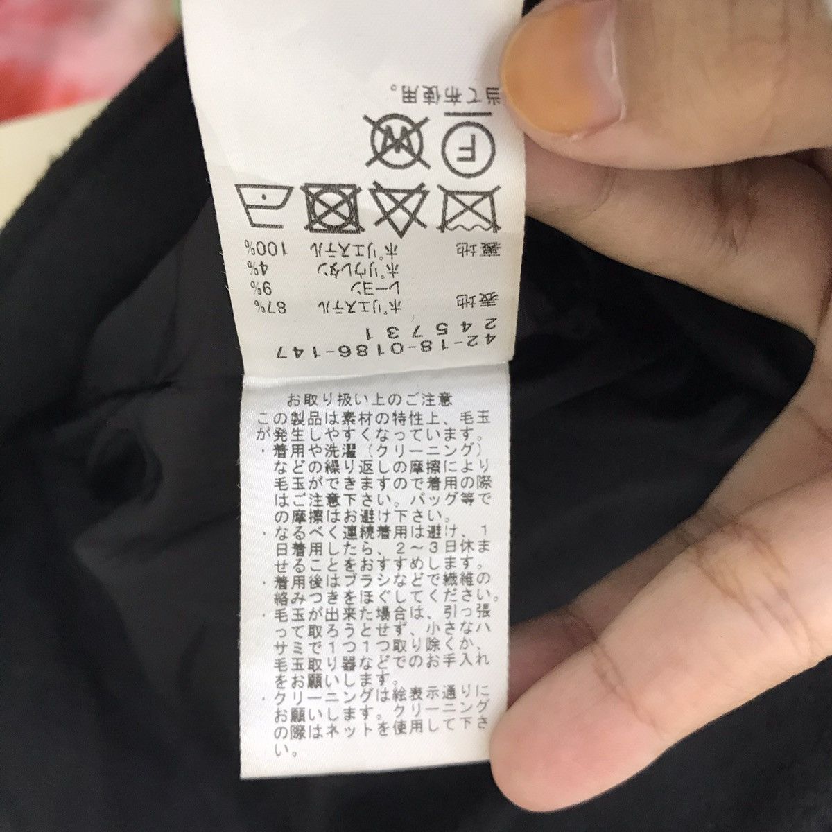 Japanese Brand BEAMS HEART Perfecto Japanese Brand Motorcycle Jacket Bike Size US M / EU 48-50 / 2 - 5 Thumbnail
